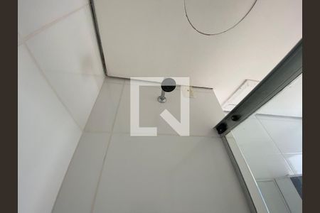 Apartamento à venda com 50m², 2 quartos e 1 vagaChuveiro 