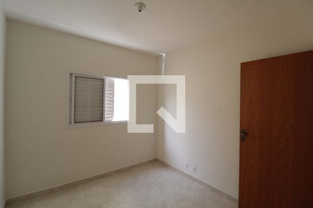 Quarto 1 de apartamento para alugar com 2 quartos, 50m² em Jardim Inconfidência, Uberlândia
