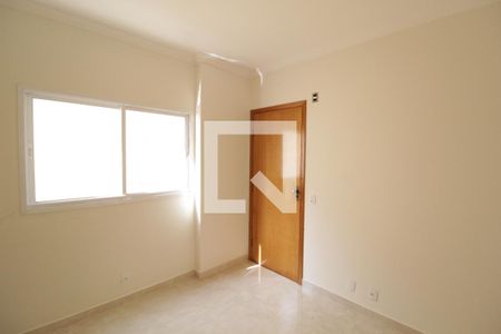 Sala de apartamento para alugar com 2 quartos, 50m² em Jardim Inconfidência, Uberlândia
