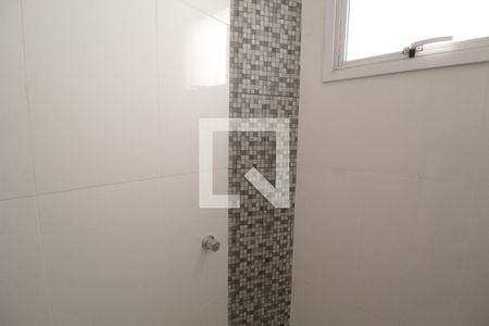 Apartamento para alugar com 50m², 2 quartos e 1 vagaBanheiro Social