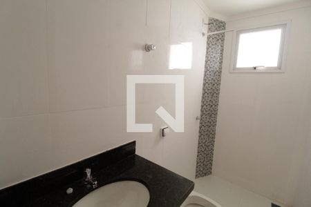Apartamento para alugar com 50m², 2 quartos e 1 vagaBanheiro Social