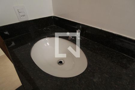 Apartamento para alugar com 50m², 2 quartos e 1 vagaBanheiro Social