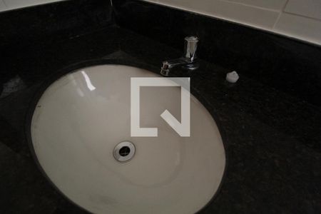 Apartamento para alugar com 50m², 2 quartos e 1 vagaBanheiro Social