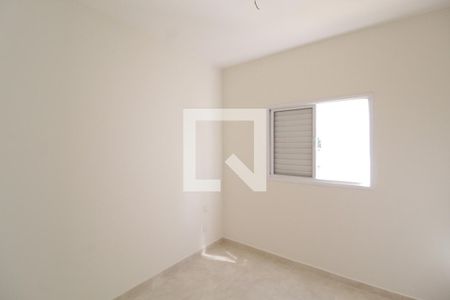 Quarto 1 de apartamento para alugar com 2 quartos, 50m² em Jardim Inconfidência, Uberlândia