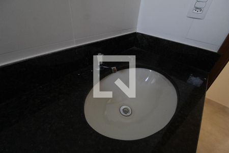 Apartamento para alugar com 50m², 2 quartos e 1 vagaBanheiro Social