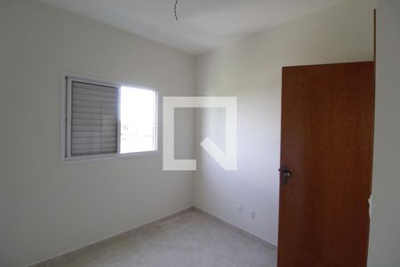 Quarto 2 de apartamento para alugar com 2 quartos, 50m² em Jardim Inconfidência, Uberlândia