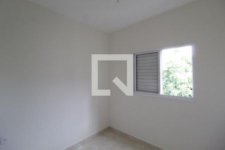 Quarto 2 de apartamento para alugar com 2 quartos, 50m² em Jardim Inconfidência, Uberlândia