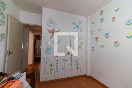 Apartamento à venda com 131m², 2 quartos e 1 vagaQuarto 2 