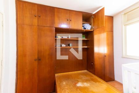 Apartamento à venda com 131m², 2 quartos e 1 vagaQuarto 1