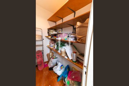 Apartamento à venda com 131m², 2 quartos e 1 vagaDespensa