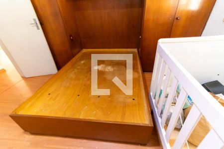 Apartamento à venda com 131m², 2 quartos e 1 vagaQuarto 1