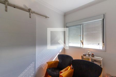 Apartamento à venda com 125m², 2 quartos e 3 vagasQuarto 2