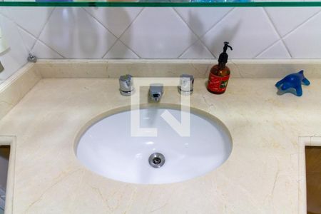 Apartamento à venda com 125m², 2 quartos e 3 vagasBanheiro Social