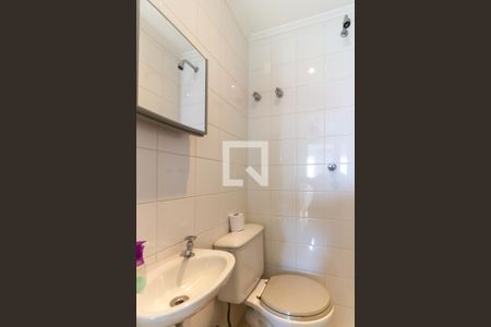Apartamento à venda com 125m², 2 quartos e 3 vagasBanheiro de serviço