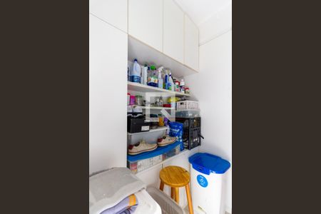 Apartamento à venda com 125m², 2 quartos e 3 vagasQuarto de Serviço