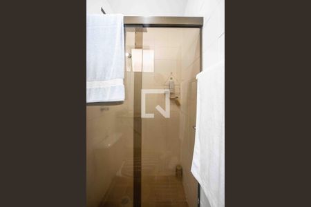 Apartamento à venda com 50m², 2 quartos e 1 vagaBanheiro