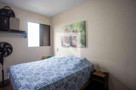Quarto 1 de apartamento à venda com 2 quartos, 50m² em Centro, Diadema