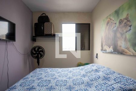 Quarto 1 de apartamento à venda com 2 quartos, 50m² em Centro, Diadema