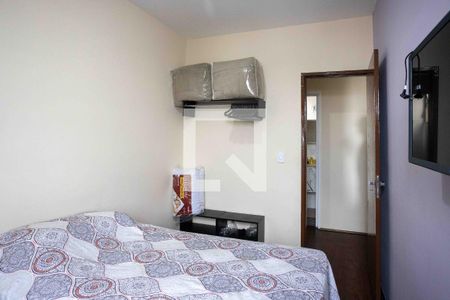 Apartamento à venda com 50m², 2 quartos e 1 vagaQuarto 2