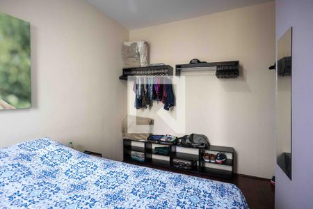 Quarto 1 de apartamento à venda com 2 quartos, 50m² em Centro, Diadema