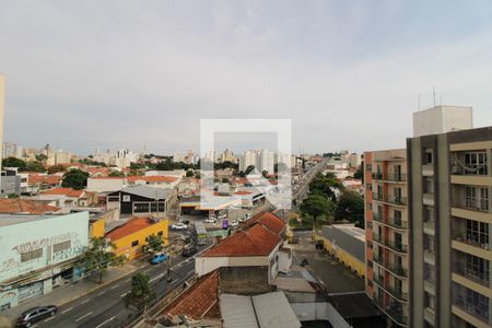 Vista da Quarto de apartamento à venda com 1 quarto, 48m² em Jardim Chapadão, Campinas