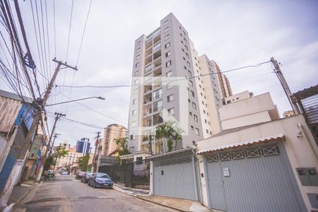 Apartamento à venda com 62m², 2 quartos e 1 vaga Apartamento à venda com 62m², 2 quartos e 1 vagaFachada