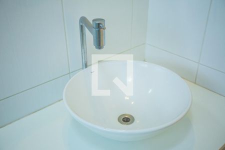 Apartamento à venda com 62m², 2 quartos e 1 vaga Apartamento à venda com 62m², 2 quartos e 1 vagaBanheiro