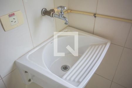 Apartamento à venda com 62m², 2 quartos e 1 vaga Apartamento à venda com 62m², 2 quartos e 1 vagaÁrea de Serviço