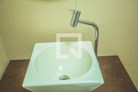 Apartamento à venda com 62m², 2 quartos e 1 vaga Apartamento à venda com 62m², 2 quartos e 1 vagaLavabo