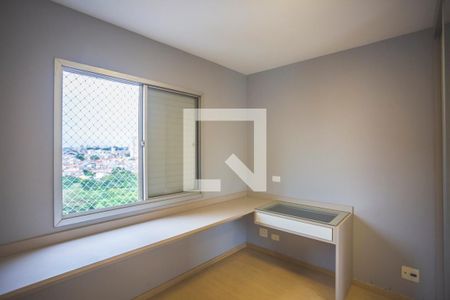 Apartamento à venda com 62m², 2 quartos e 1 vaga Apartamento à venda com 62m², 2 quartos e 1 vagaQuarto 1