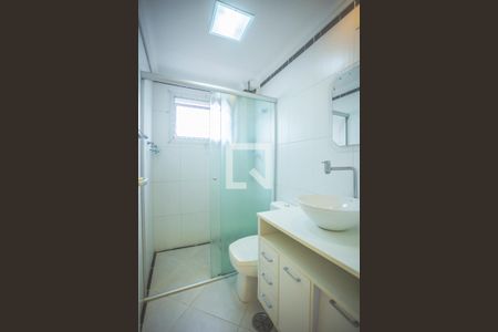 Apartamento à venda com 62m², 2 quartos e 1 vaga Apartamento à venda com 62m², 2 quartos e 1 vagaBanheiro