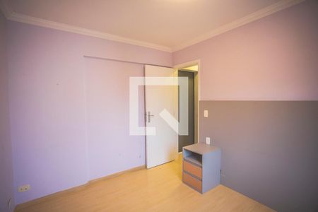 Apartamento à venda com 62m², 2 quartos e 1 vaga Apartamento à venda com 62m², 2 quartos e 1 vagaQuarto 2