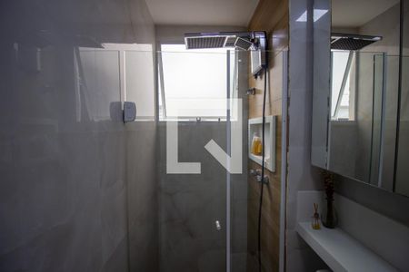 Apartamento para alugar com 43m², 2 quartos e 1 vaga Apartamento para alugar com 43m², 2 quartos e 1 vagaBanheiro