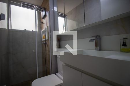 Apartamento para alugar com 43m², 2 quartos e 1 vaga Apartamento para alugar com 43m², 2 quartos e 1 vagaBanheiro