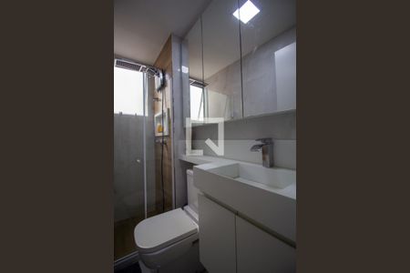 Apartamento para alugar com 43m², 2 quartos e 1 vaga Apartamento para alugar com 43m², 2 quartos e 1 vagaBanheiro