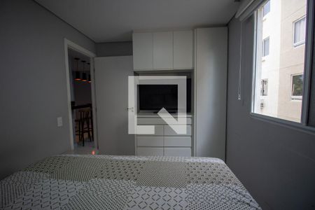 Quarto 1 de apartamento para alugar com 2 quartos, 43m² em Recreio dos Bandeirantes, Rio de Janeiro