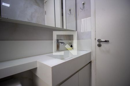 Apartamento para alugar com 43m², 2 quartos e 1 vaga Apartamento para alugar com 43m², 2 quartos e 1 vagaBanheiro