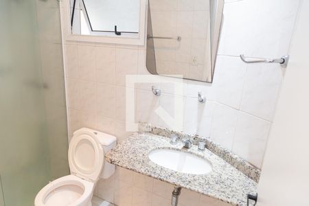Apartamento à venda com 75m², 3 quartos e 1 vagaBanheiro Social