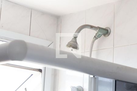 Apartamento à venda com 75m², 3 quartos e 1 vagaBanheiro da Suíte