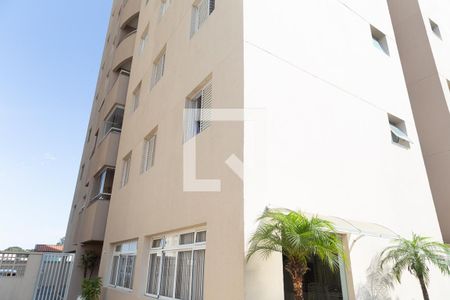 Apartamento à venda com 75m², 3 quartos e 1 vagaFachada do bloco