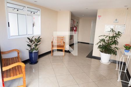 Apartamento à venda com 75m², 3 quartos e 1 vagaHall de entrada