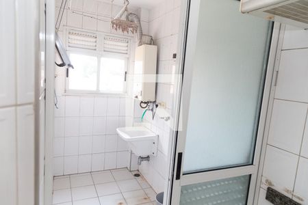 Apartamento à venda com 75m², 3 quartos e 1 vagaÁrea de Serviço