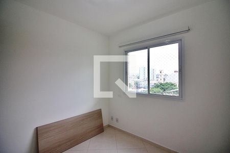 Quarto de apartamento à venda com 1 quarto, 36m² em Rudge Ramos, São Bernardo do Campo