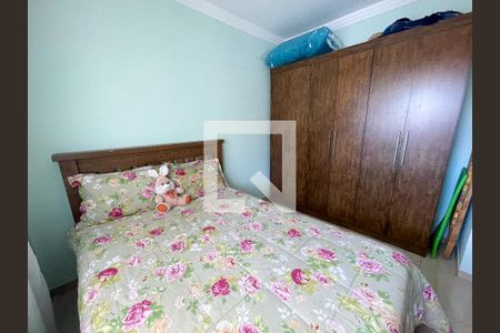 Casa à venda com 330m², 2 quartos e 4 vagas Casa à venda com 330m², 2 quartos e 4 vagasQuarto 2