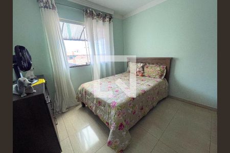 Casa à venda com 330m², 2 quartos e 4 vagas Casa à venda com 330m², 2 quartos e 4 vagasQuarto 2