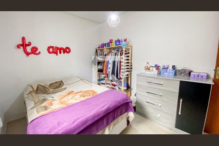 Casa de condomínio à venda com 150m², 3 quartos e 1 vagaQuarto 1 Segundo andar 