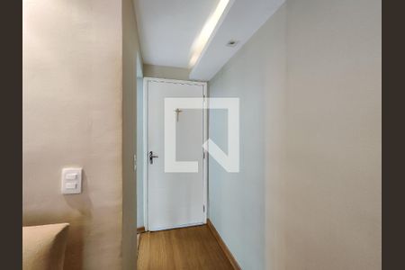 Entrada de apartamento à venda com 2 quartos, 64m² em São Cristóvão, Rio de Janeiro