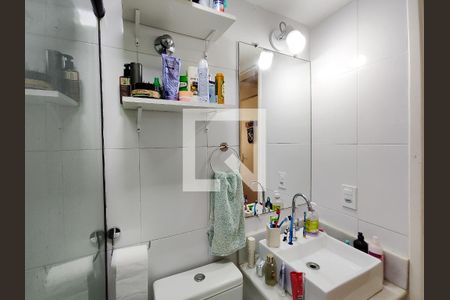 Apartamento à venda com 64m², 2 quartos e 1 vagaBanheiro Corredor
