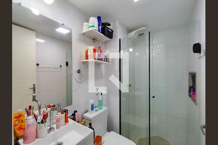 Apartamento à venda com 64m², 2 quartos e 1 vagaBanheiro da Suíte