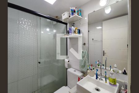 Apartamento à venda com 64m², 2 quartos e 1 vagaBanheiro Corredor